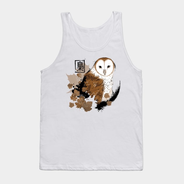 Barn Owl Tank Top by xMorfina